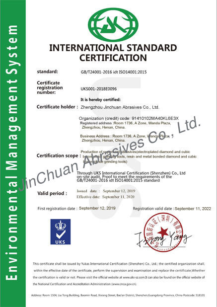 چین ZHENGZHOU JINCHUAN ABRASIVES CO., LTD. گواهینامه ها